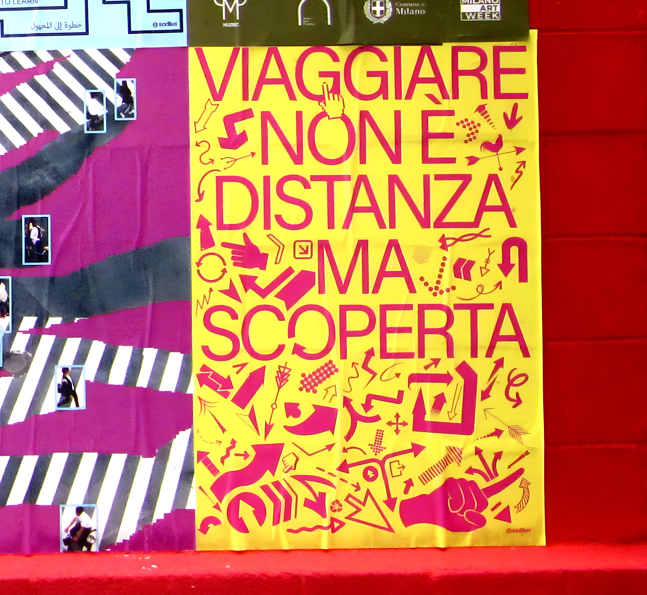 MUDEC poster details captured in an urban setting